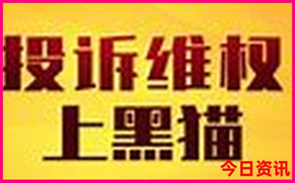 北京三环有哪些景点