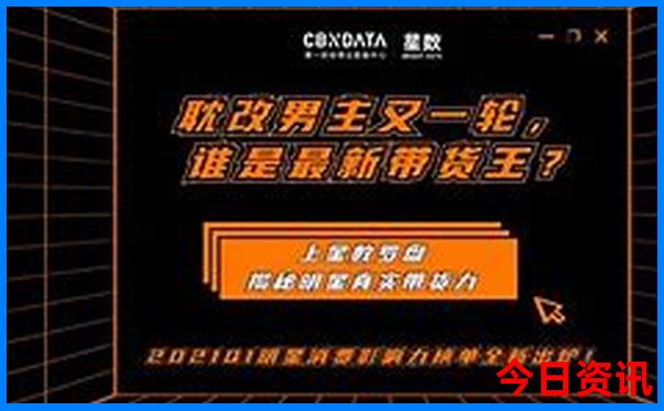北京暑假学生旅游推荐