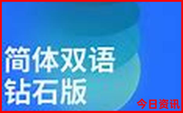 适合带老人旅游的地方有哪些