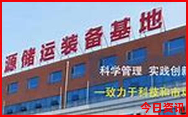 北京一日游攻略必去景点