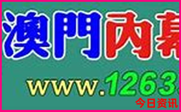 杭州宋城景区游玩攻略