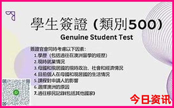 地动山摇最准确的生肖