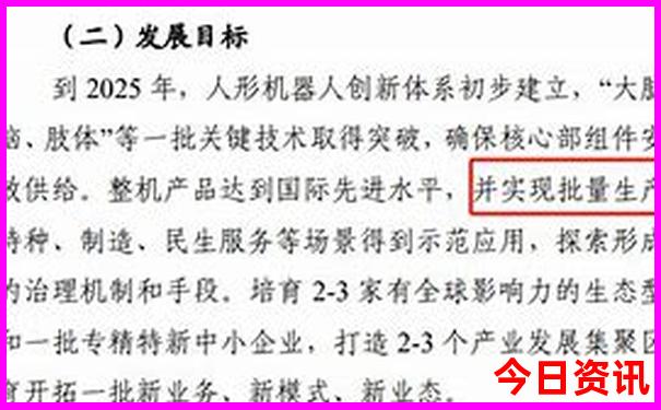 广州带小孩去哪里玩比较好