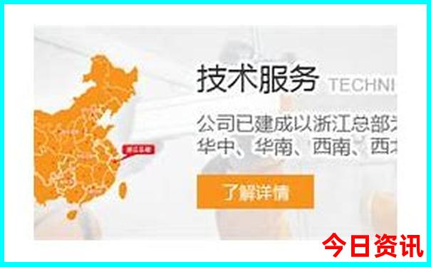 10月去哪里旅游比较好