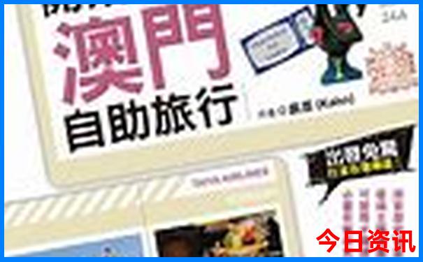 现在去哪里旅游好玩又便宜