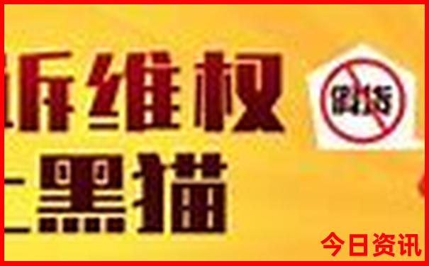 辽宁锦州十大旅游景点