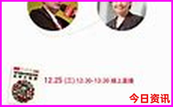云南普者黑旅游地图