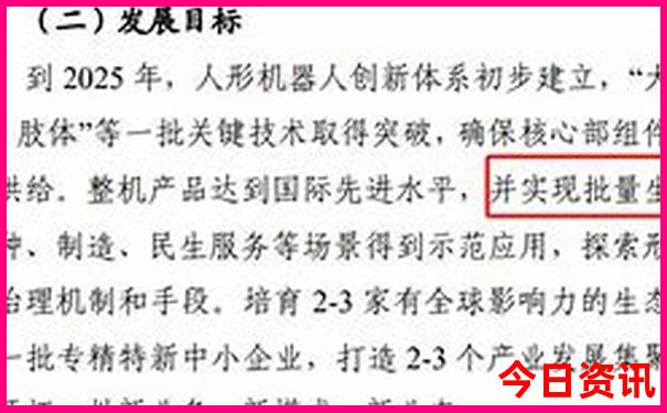 重庆有哪些好玩的旅游景点