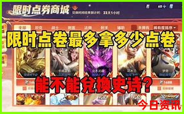 金华兰溪旅游必去十大景点