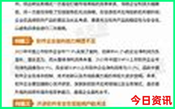 西昌旅游攻略三日游最佳路线