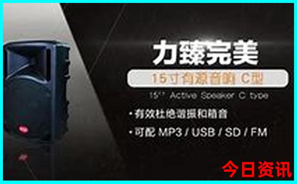 东北三省8月份最佳旅游