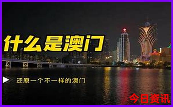 机场附近有什么好玩的景点