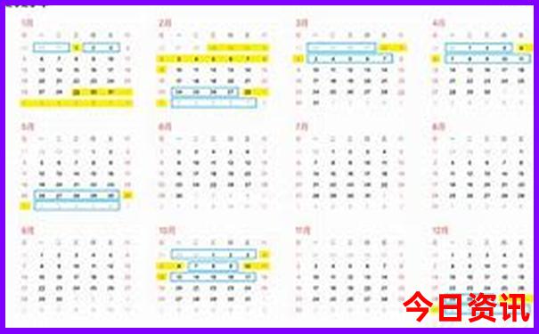 北京值得逛的小众地方