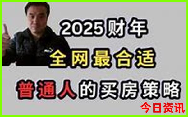全国著名红色旅游景点