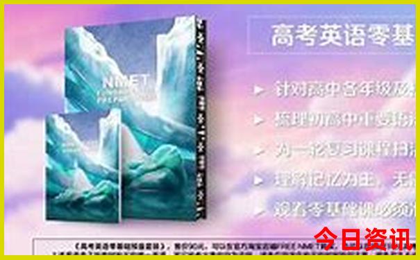 西安8号线必去十大景点推荐