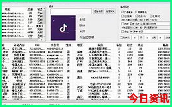 湖北夏天最凉快的城市