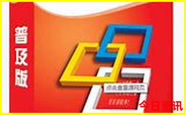辽宁十大必去景点推荐
