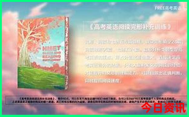 黄山是哪个省份的旅游景点