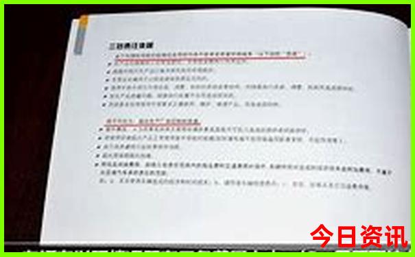 黄石市旅游景点大全排名