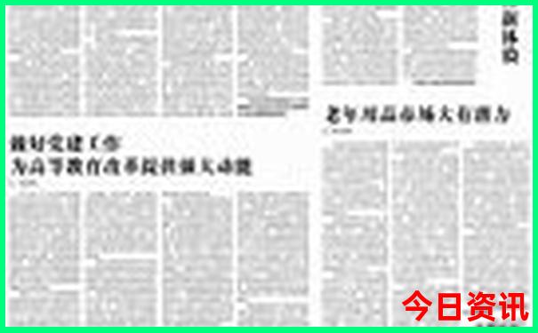 澳洲景点排名前十名