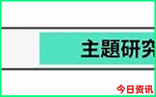 7月初适合旅游的地方