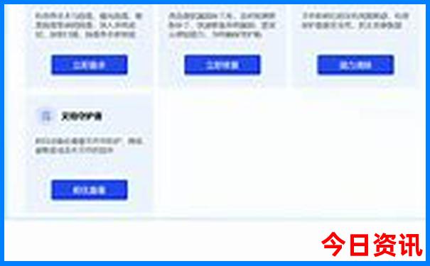 云南几月去玩最合适