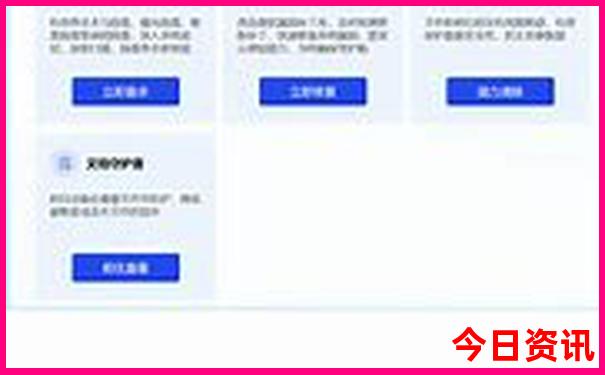 香港码开奖记录查询结果