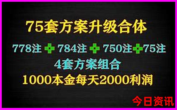 初中生去北京必去的地方