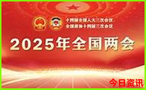 九江旅游景点大全