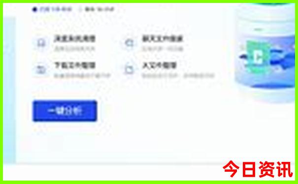 3号线最漂亮三个地方