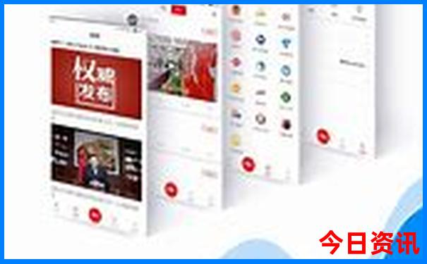 9月去哪里旅游最合适