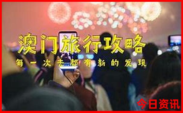 呼市周边旅游必去十大景点