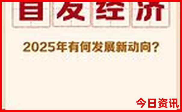 牛首山有哪些好玩的景点