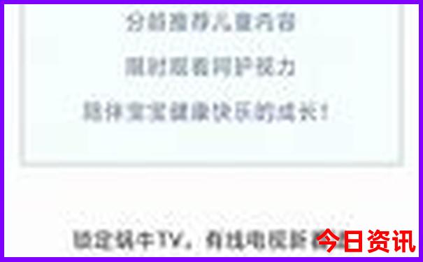 八月份适合旅游的地方有哪些