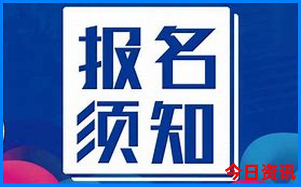 长沙自驾游旅游攻略