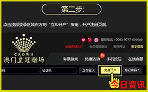 夏季适合旅游的地方推荐