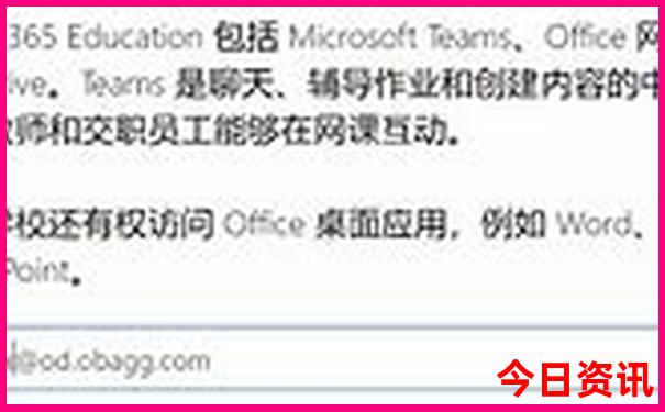 七月份去东北三省旅游穿什么