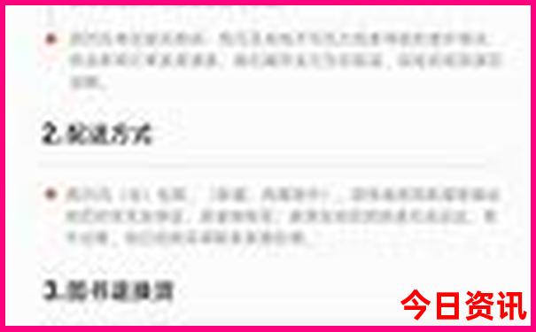 北京周边游玩的地方排行榜前十名