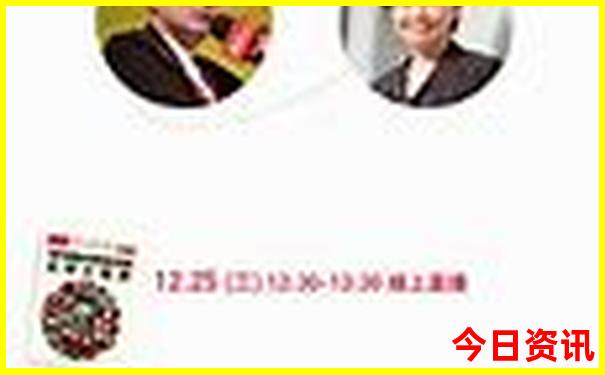 成都到贵州六盘水自驾游最佳路线