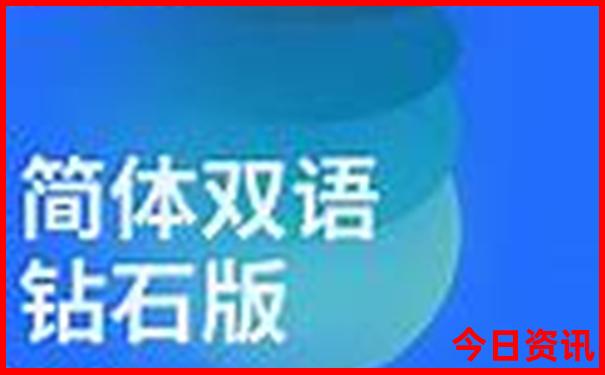 78月去哪里旅游凉快