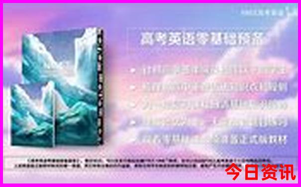 宁海有什么好玩的地方旅游景点