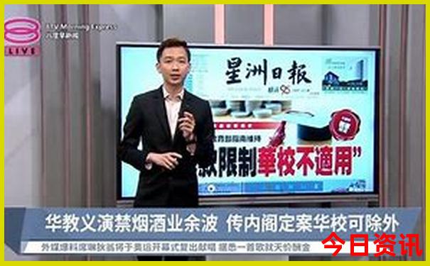 暑假高考生旅游推荐