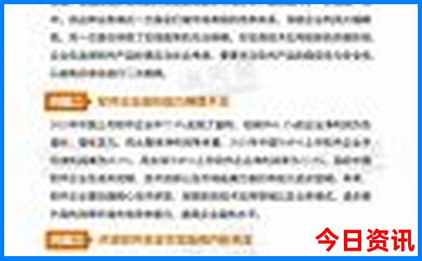 北京旅游最值得去的地方