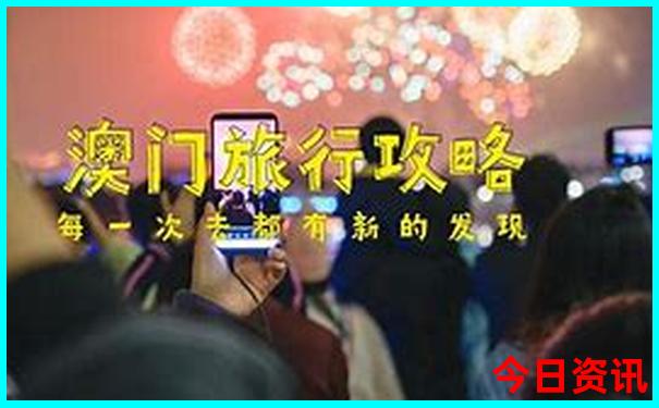 北京景点价格一览表