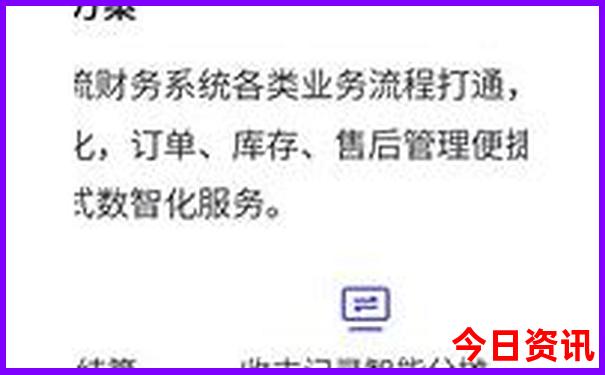 旅游团报名哪个平台好