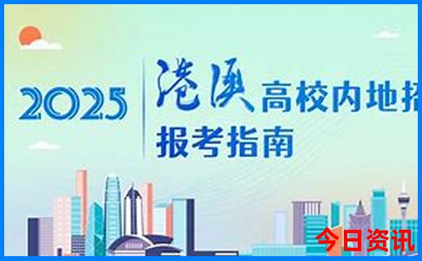 7月避暑旅游推荐