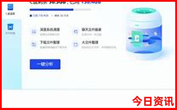 适合三天旅游的地方