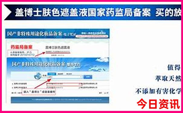 北海旅游攻略必去景点大全
