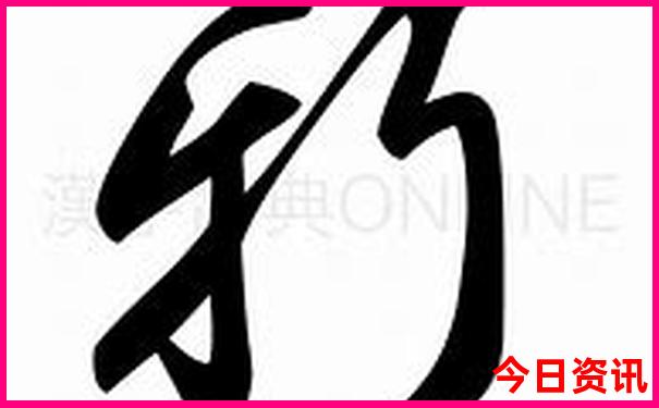 西安到苏杭自助游攻略