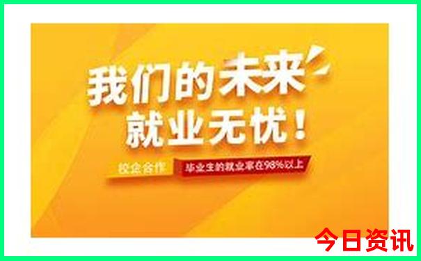 夏天去哪里最凉快